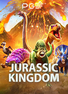 รีวิว เครดิต ฟรี sg เกมสุดมันจาก PG Soft