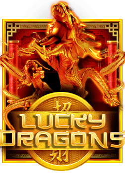 sa เครดิต ฟรี 200joker 123 สล็อต เล่นง่ายทำเงินได้จริง